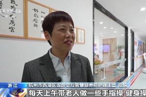 奋进 “十五五” 实干开新局丨机器人 “上岗”! 巨身智能赋能具身智能，机器训练技术加速走进日常生活